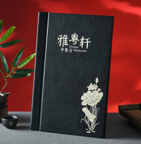 成都雅粵軒豪生大酒店菜譜制作|五星級酒店菜譜設(shè)計(jì)制作公司